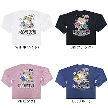 猫さん 尾道市立美術館 on X: 
